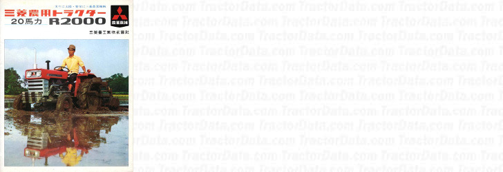 Referencias de la literatura R2000
